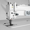 JQ-3A Long arm synchronous trademark machine For Mattress
