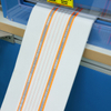 WY-3A Mattress Border Tape Sewing Machine