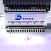 XDB-1506W Mattress Border Logo Embroidery Machine