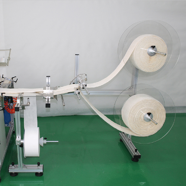 TE-1A Mattress Faux Tape Edge Sewing Machine