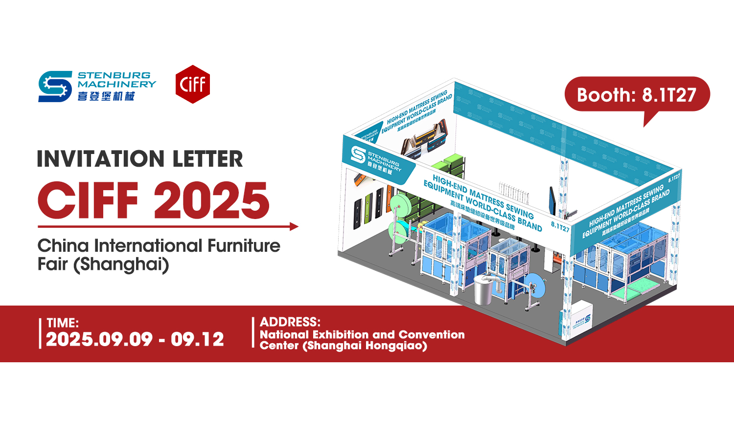 2025 The 56th China International Furniture Fair Shanghai
