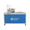 TB-300U Table Top Tape Binding Machine