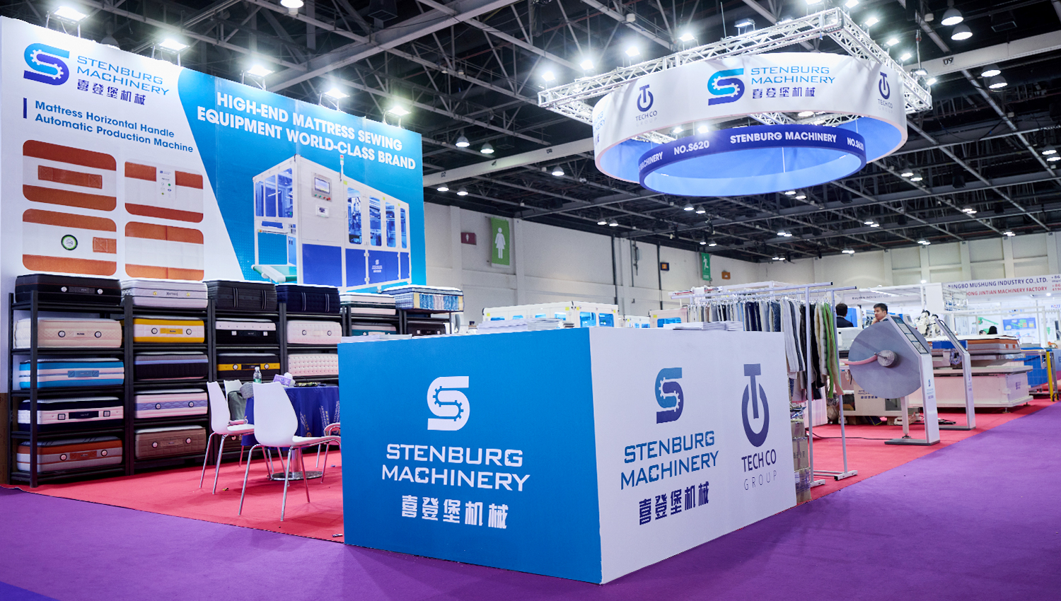 迪拜展会新闻页-1